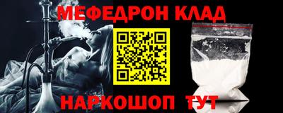 винт Новокубанск