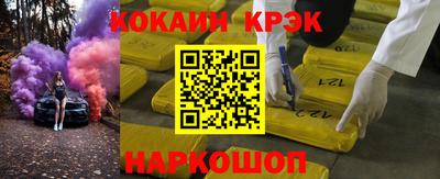 альфа пвп VHQ Новозыбков