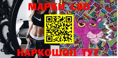 альфа пвп VHQ Новозыбков
