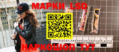 альфа пвп VHQ Новозыбков