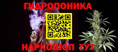 альфа пвп VHQ Новозыбков