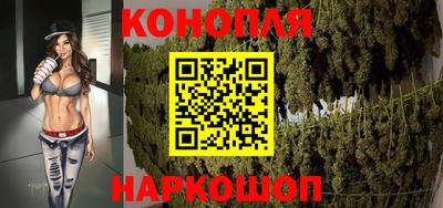 винт Новокубанск