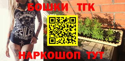 винт Новокубанск