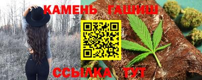 альфа пвп VHQ Новозыбков