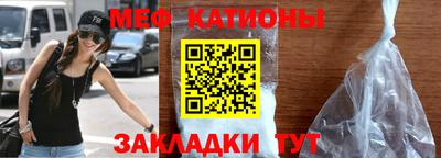 альфа пвп VHQ Новозыбков